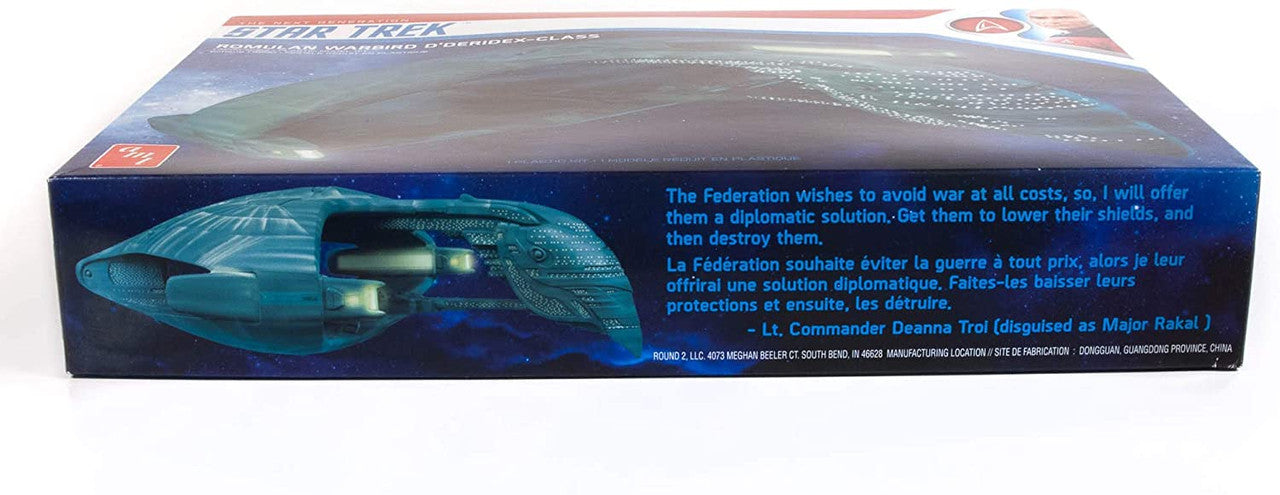 AMT 1125 Star Trek Romulan Warbird 2T - Skill 2