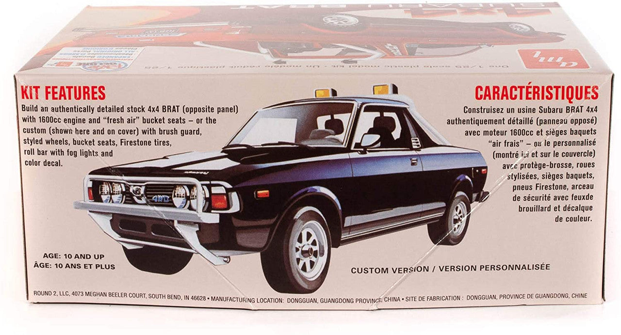 AMT 1128 1978 Subaru Brat Pickup 2T - Skill 2