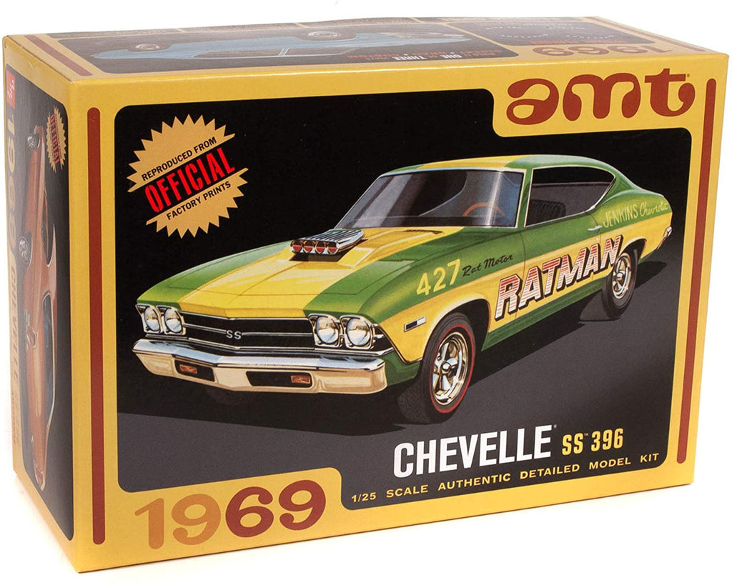 AMT 1138 1969 Chevy Chevelle Hardtop - Skill 2