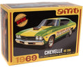 AMT 1138 1969 Chevy Chevelle Hardtop - Skill 2