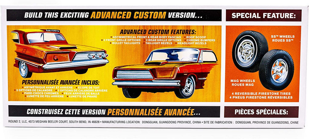 AMT 1149 1963 Chevy Impala SS 2T Skill 2 3/24