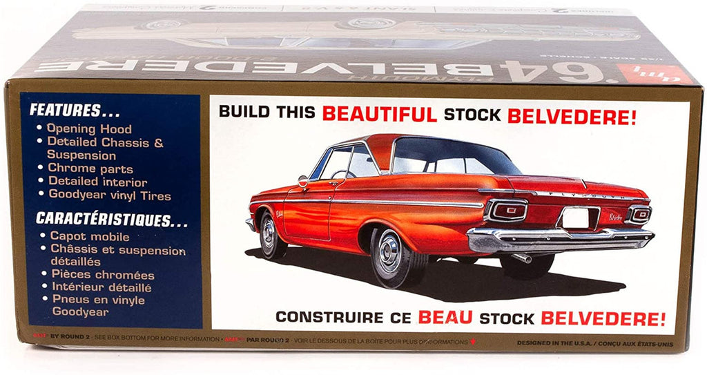 AMT 1188 1964 Plymouth Belvedere 2T Skill 2