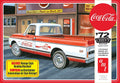 AMT 1231 1972 Chevy Pickup with Vending Machine & Crates (Coca-Cola) 2T