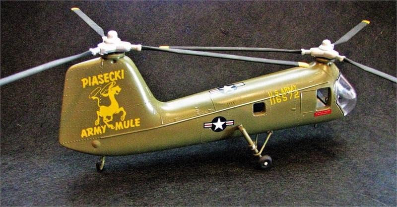 ATM 9001 US Navy Air Land & Sea Sherman Tank HUP-2 PT Boat 9/23