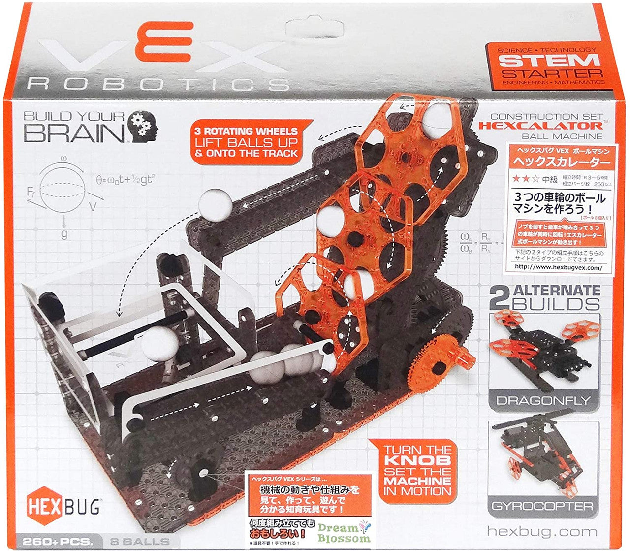 Hexbug Vex Hexcalator Ball Kit