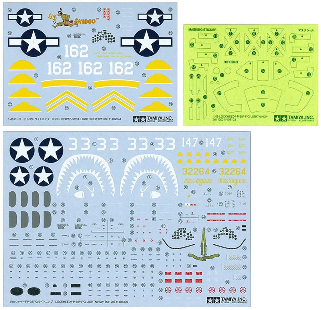 Tamiya 25199 Lockheed P-38H Lightning LIMITED EDITION
