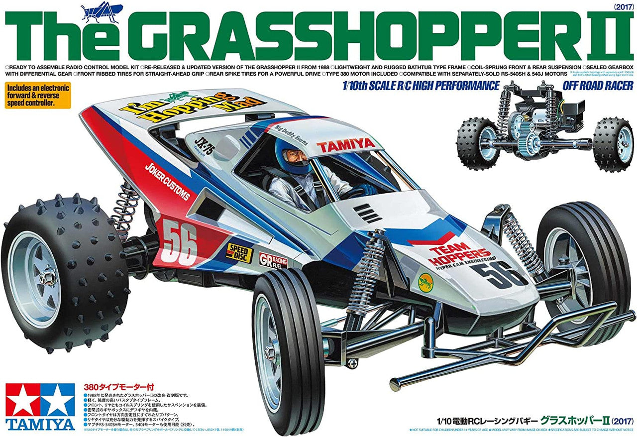 Tamiya 58346 RC Grasshopper