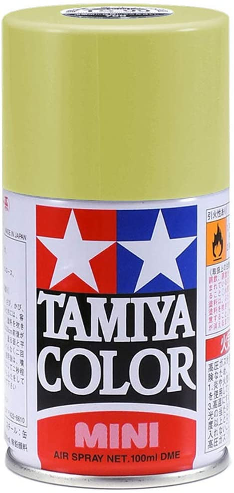 Tamiya 85084 Spray Lacquer TS-84 Metallic Gold - 100ml